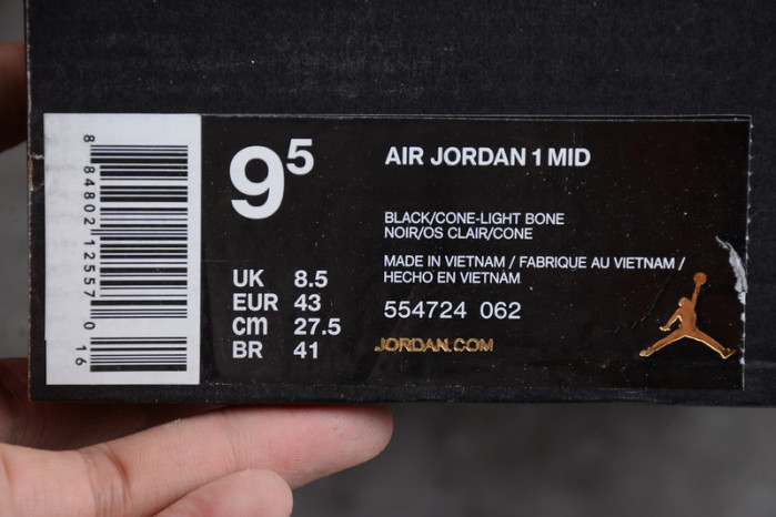 air jordan 1 mid 
