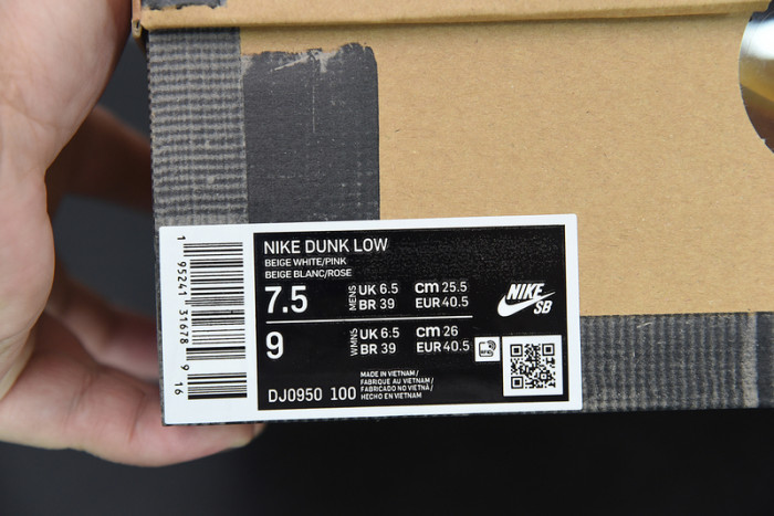 ow x dunk low 
