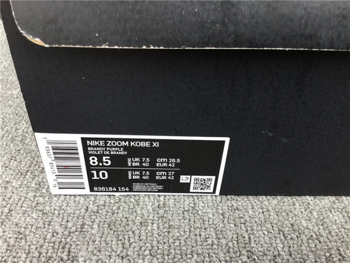 nike kobe 11 ep 